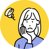 サービス利用者の悩み