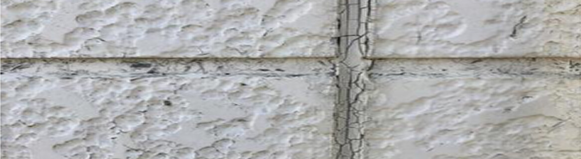 コーキングの劣化