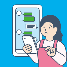 事業者とのコミュニケーション