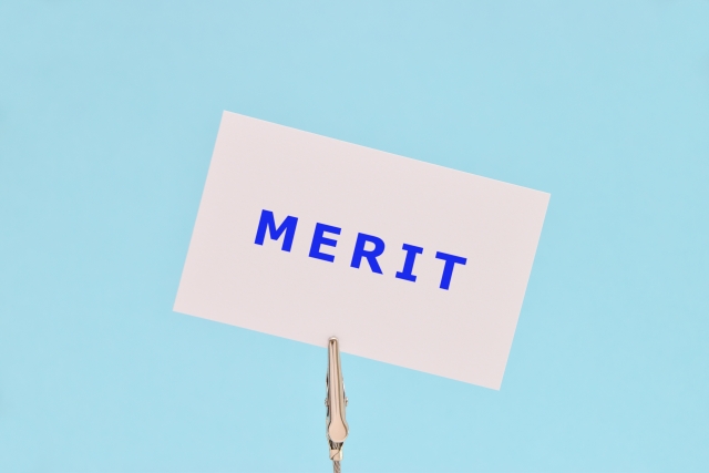 MERITの文字