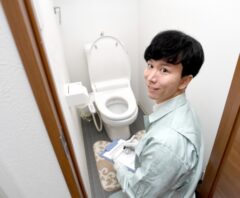トイレの掃除料金を調べるプロの業者