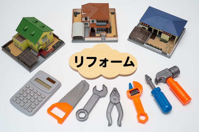 ベランダの防水をDIYでする場合の費用