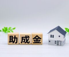 外壁塗装の助成金が出るのは嘘ではない！注意点と正確な情報を知る方法