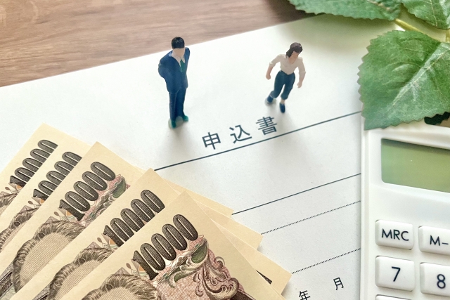 外構工事における補助金申請の流れ