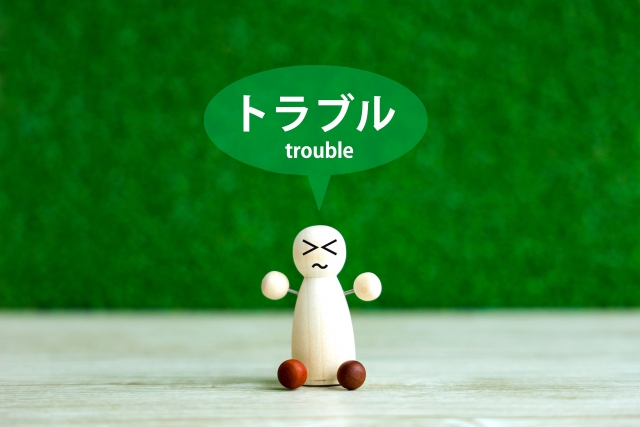 【注意！】ピアノを売るときにありがちなトラブル事例と解決策
