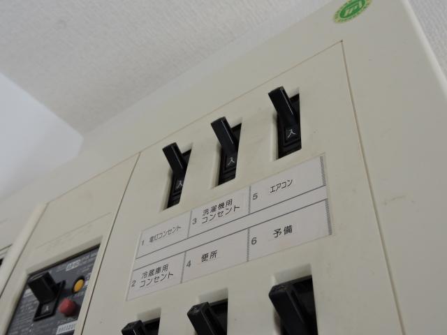 安全ブレーカーとは