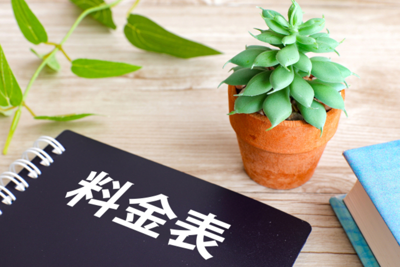 くらしのマーケットの害虫駆除の料金