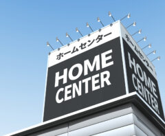 外構工事を依頼できるホームセンターを紹介！費用やサービス内容を解説