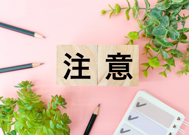 カビは気にしすぎとエアコンを放置してしまう際の注意
