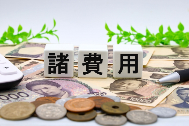剪定費用が高くなる要素