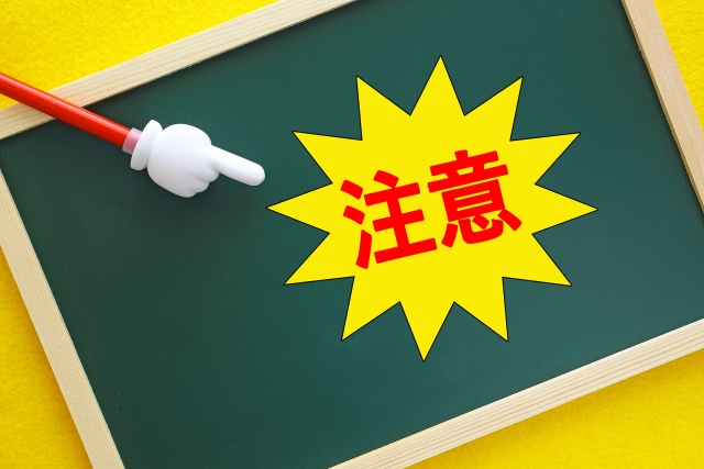 壊れたヴィトンは修理したほうがいい？買取前にリペアするときの注意点