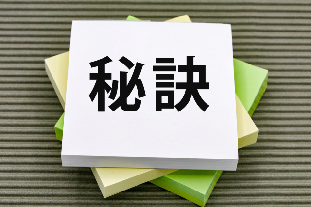 閉め切った部屋にいる蜂を追い出すだめの秘訣