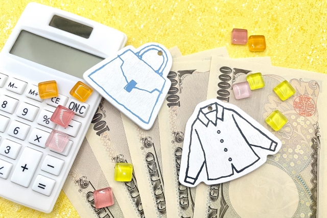 【口コミ良好】コヤッシュの買取方法・対象商品