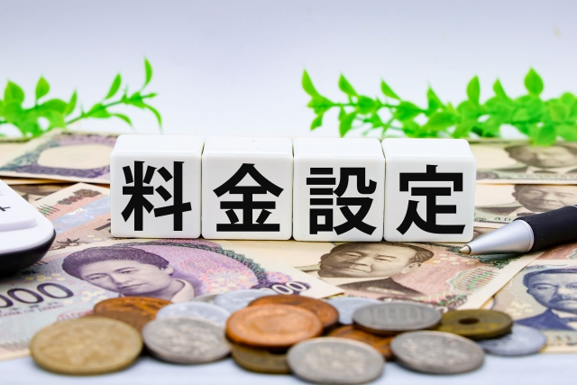 「電気の工事屋さん」の料金設定