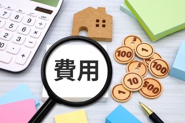 エアコン110番の料金設定【相場と比べてどう？】