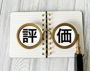 出張買取MAXの評判・口コミを徹底調査！買取できるものや高く売るコツも