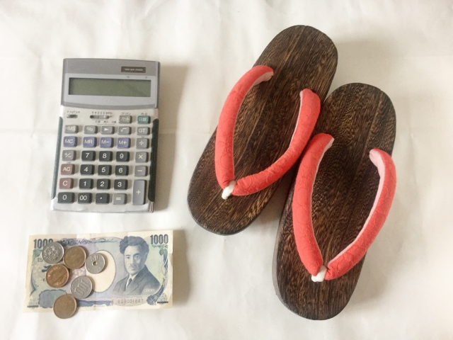 着物買取が安い理由を元に100円になってがっかりしないための対処法を実践した人の写真