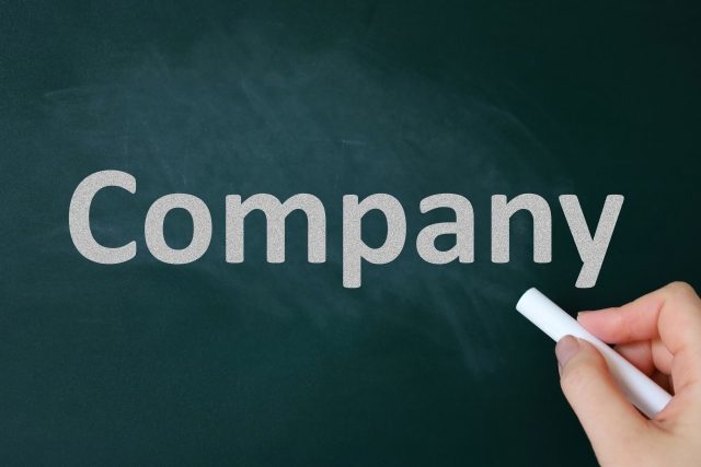 ベストライフの会社概要｜口コミチェック前の基本情報
