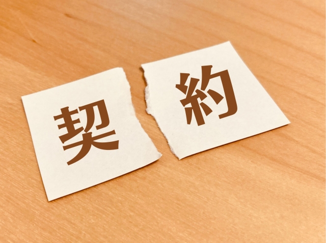 出張買取(訪問買取)も対象に！クーリングオフ制度とは？