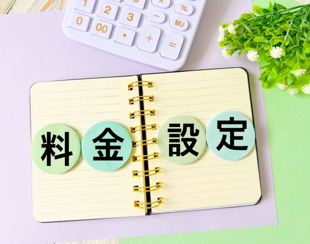 「街のでんきやさん」の料金設定【同種サービスと比較して評判は？】