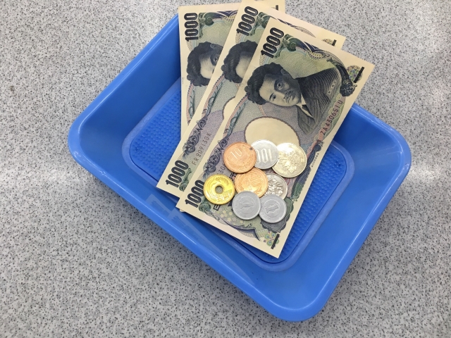 【口コミ良好】おたからやの買取方法・対象商品