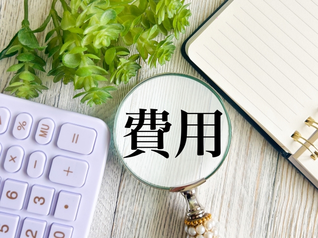コンクリートの塩害対策として塗装にかかる費用