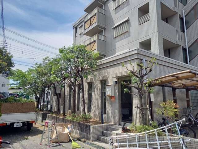 AFTER