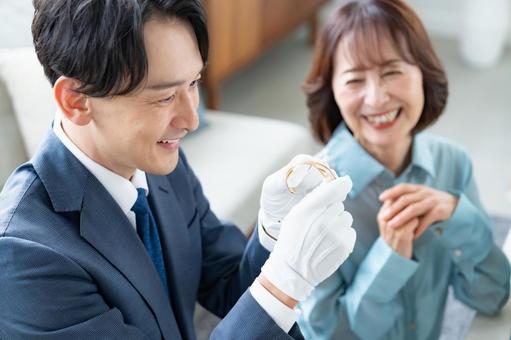 総合買取カイトルピースの金・貴金属買取を徹底解説【実績・高額査定・口コミも紹介】