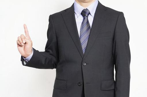 余った建築資材をおすすめの買取業者に高く売却するコツを解説する男性