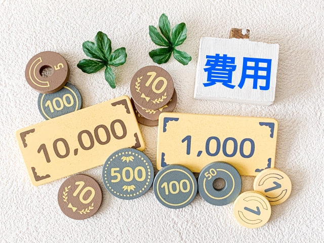 ベンリーのエアコンクリーニングの料金