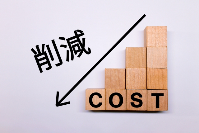 ベランダ掃除料金を安く抑えるコツ【ダスキンも他業者も】