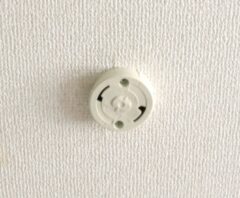 引っ掛けシーリングが割れた