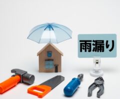 雨漏り調査