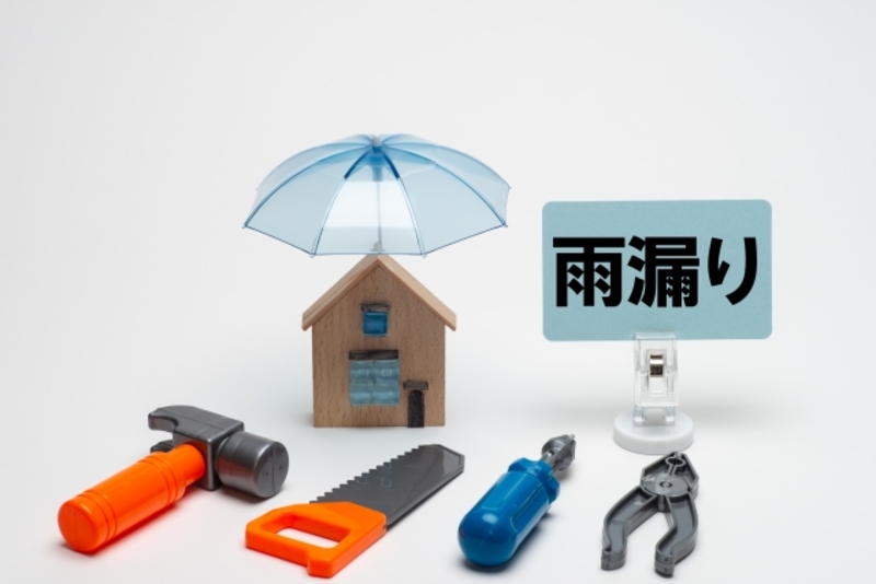 雨漏り調査の流れ・方法別の費用完全ガイド！所要時間・補修までの総額事例も