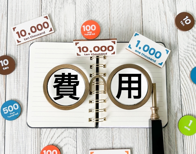ホームセンターの玄関灯・門灯交換の費用相場