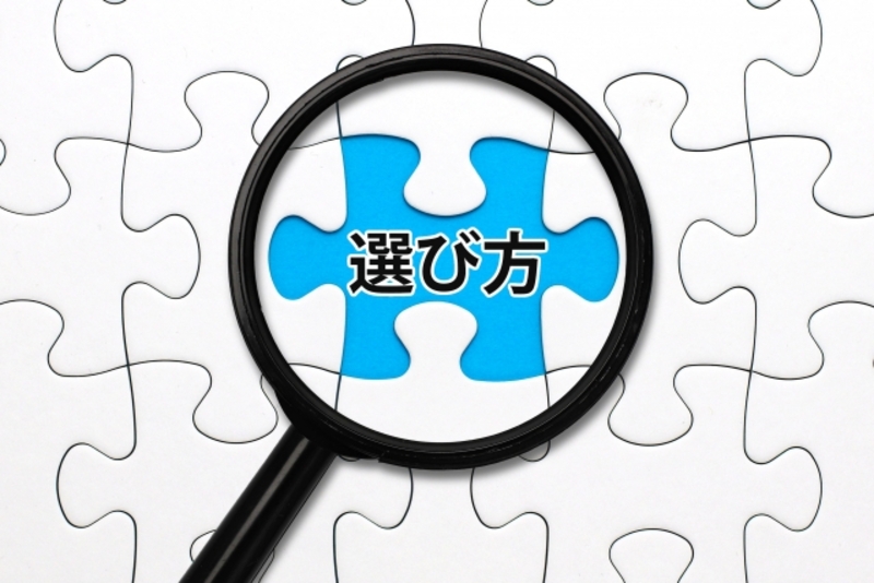 雨漏り調査会社の選び方