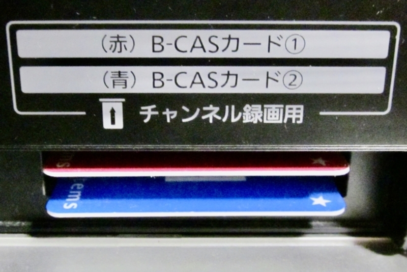 引越しでテレビ配線の最中