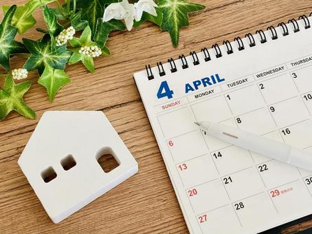 4月末に引っ越しする人のカレンダー