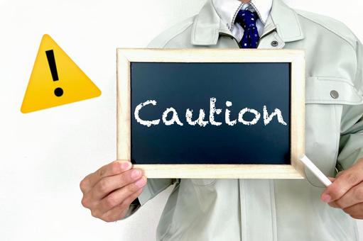 4月末の引っ越しの注意点を解説する業者の人