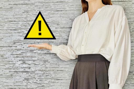 古い家具を買い取ってもらう際の注意点【おすすめ業者に依頼する前に】