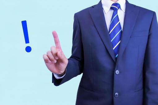 引っ越しで捨てるべきものを決める時の注意点を解説する人