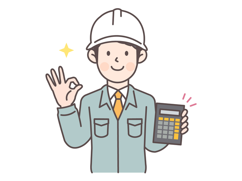 雨樋修理の費用相場を計算中