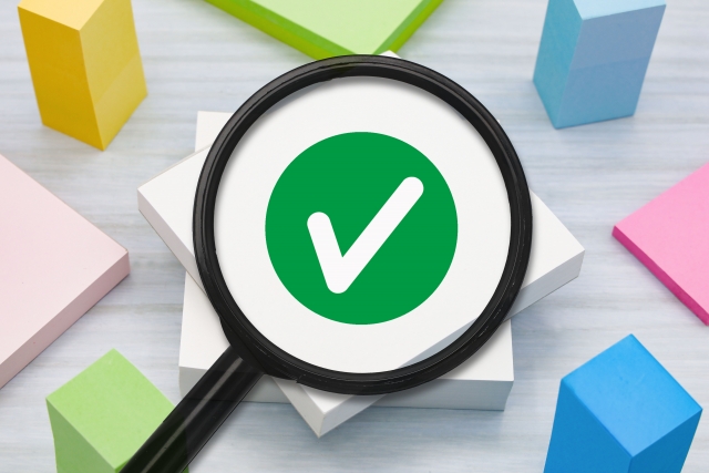 LED照明導入時に活用できる補助金・助成金の審査