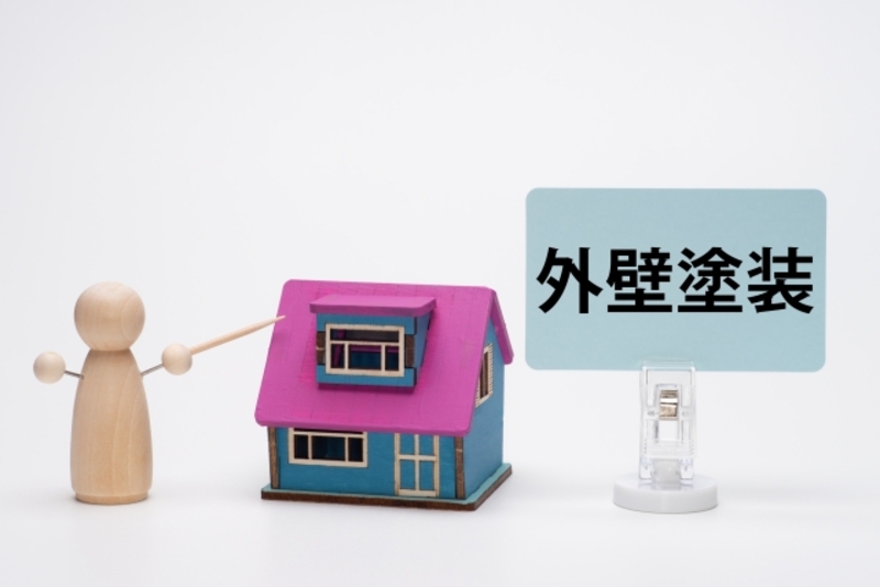 サイディングのひび割れの注意点