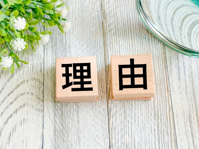 大型家具の出張買取がおすすめな3つの理由