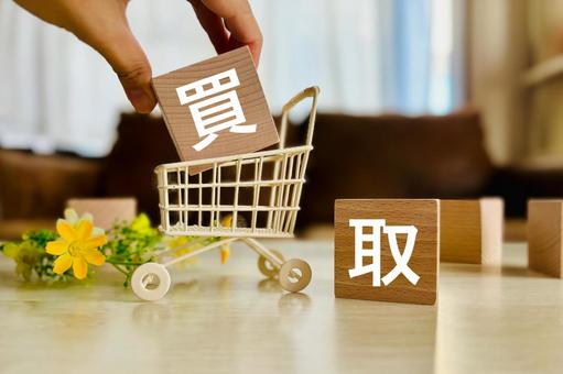 【評判は良好】ジュエルカフェの買取サービス内容