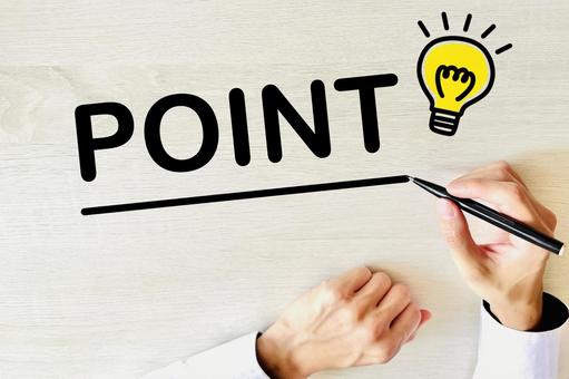 評判・口コミからわかる!ジュエルカフェで高価買取を狙う4つのコツ