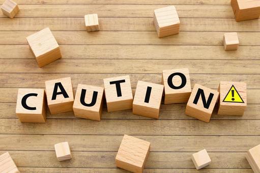 入れ歯・歯科用パラジウムを買取に出す際の注意点