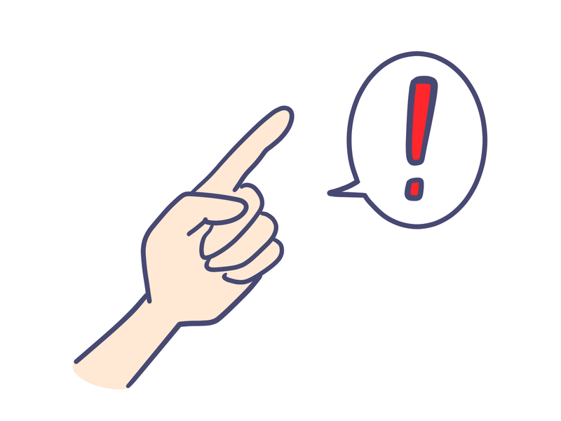 アルゼンチンアリの駆除ポイント