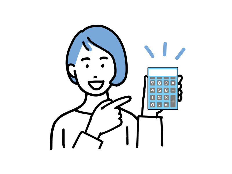 キョンの駆除の費用相場